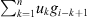 $ {\sum }_{k=1}^n {u}_k{g}_{i-k+1}$
