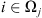 $ i\in {\mathrm{\Omega }}_j$