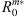 $ {R}_0^{m\mathrm{*}}$