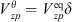 $ {V}_{{zp}}^{\theta }={V}_{{zp}}^{\mathrm{eq}}\delta $