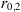 $ {r}_{\mathrm{0,2}}$
