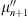 $ {\mu }_{n+1}^{\Prime }$